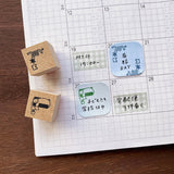 Stamp Marché Corner Decoration Stamp