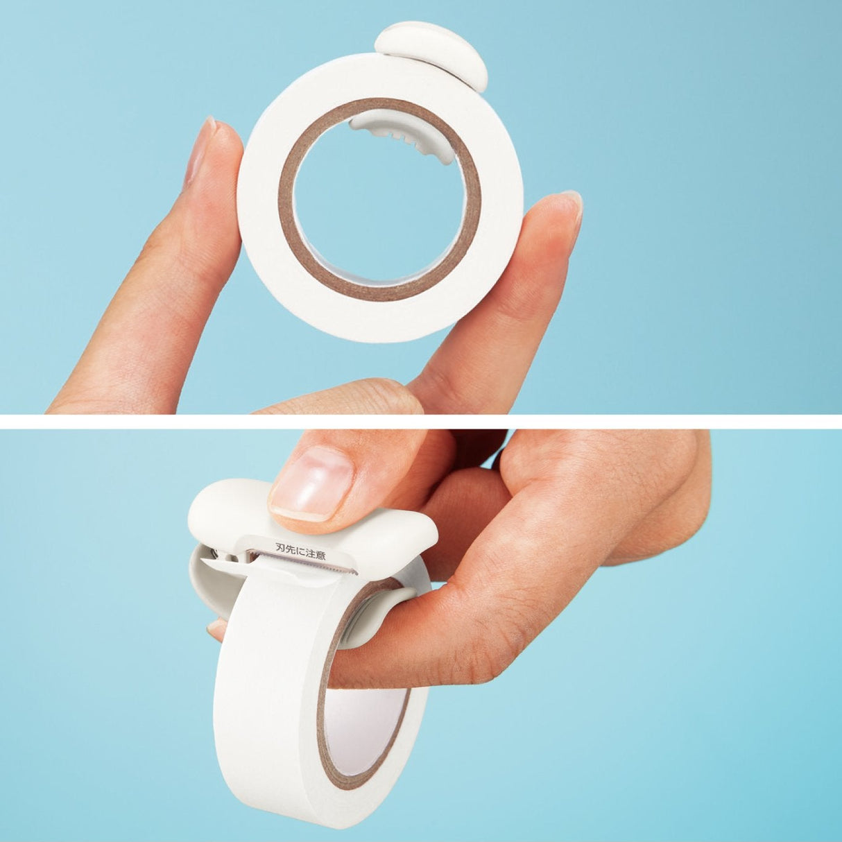 Kokuyo Karu Cut Washi Tape Cutter