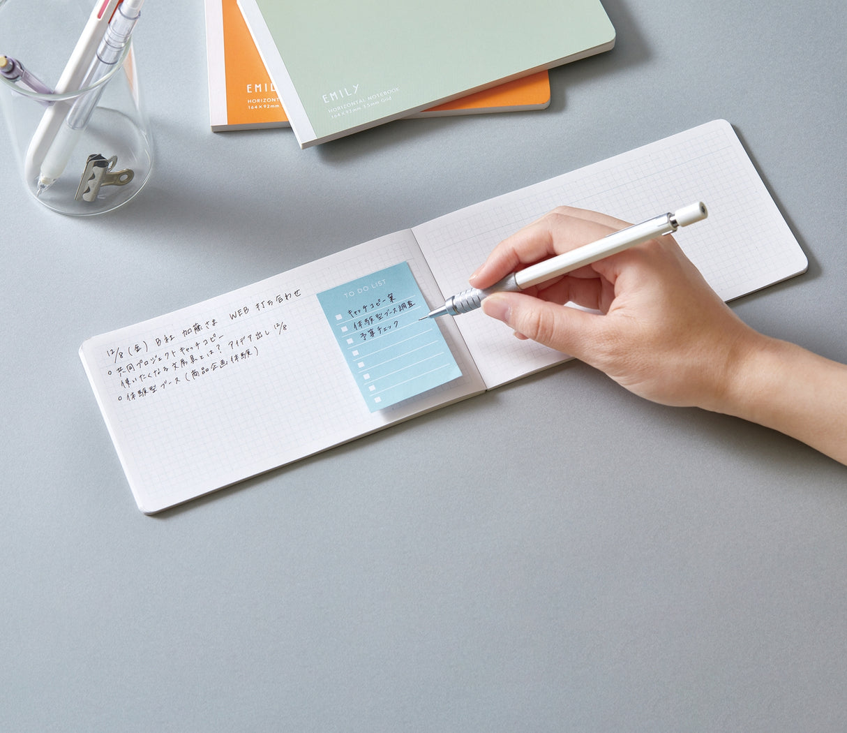 King Jim Emily Horizontal Notebook