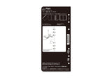 Plotter Refill Memo Pad - Plain - Narrow Size