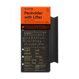 Plotter Leather Penholder with Lifter - Narrow Size