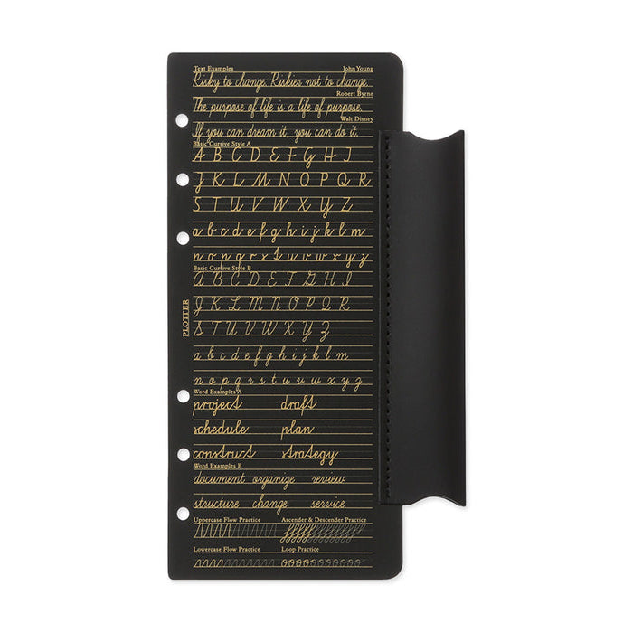 Plotter Leather Penholder with Lifter - Narrow Size