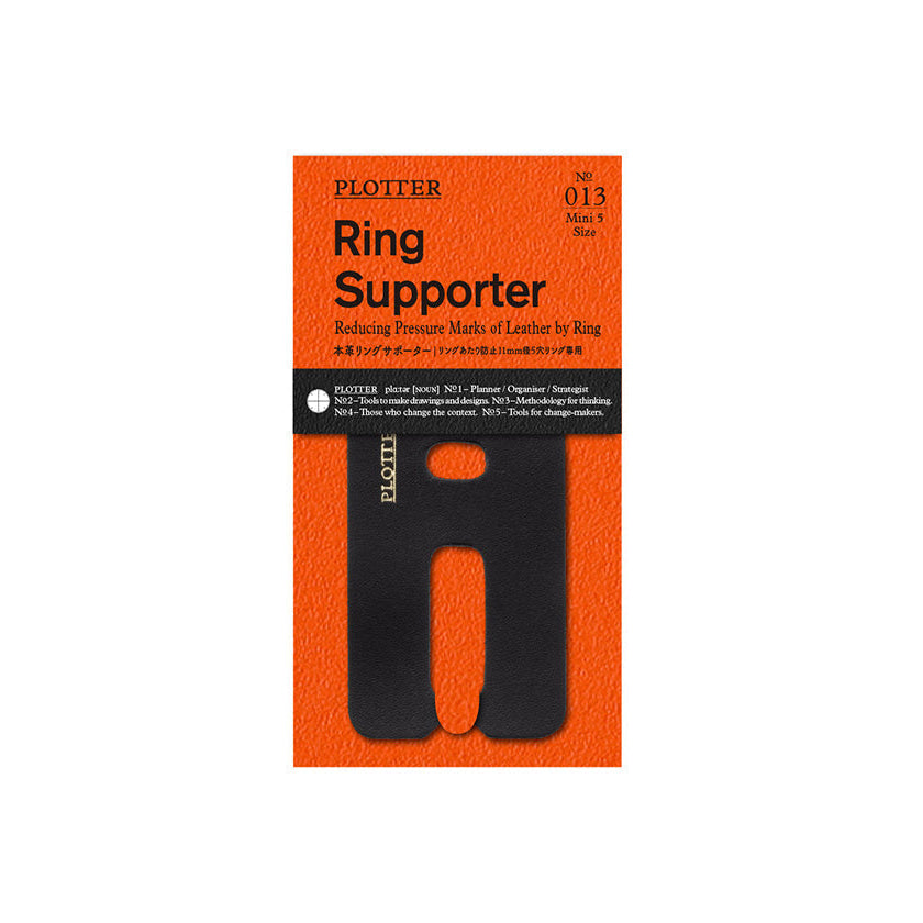 Plotter Leather Ring Supporter - Mini 5 Size