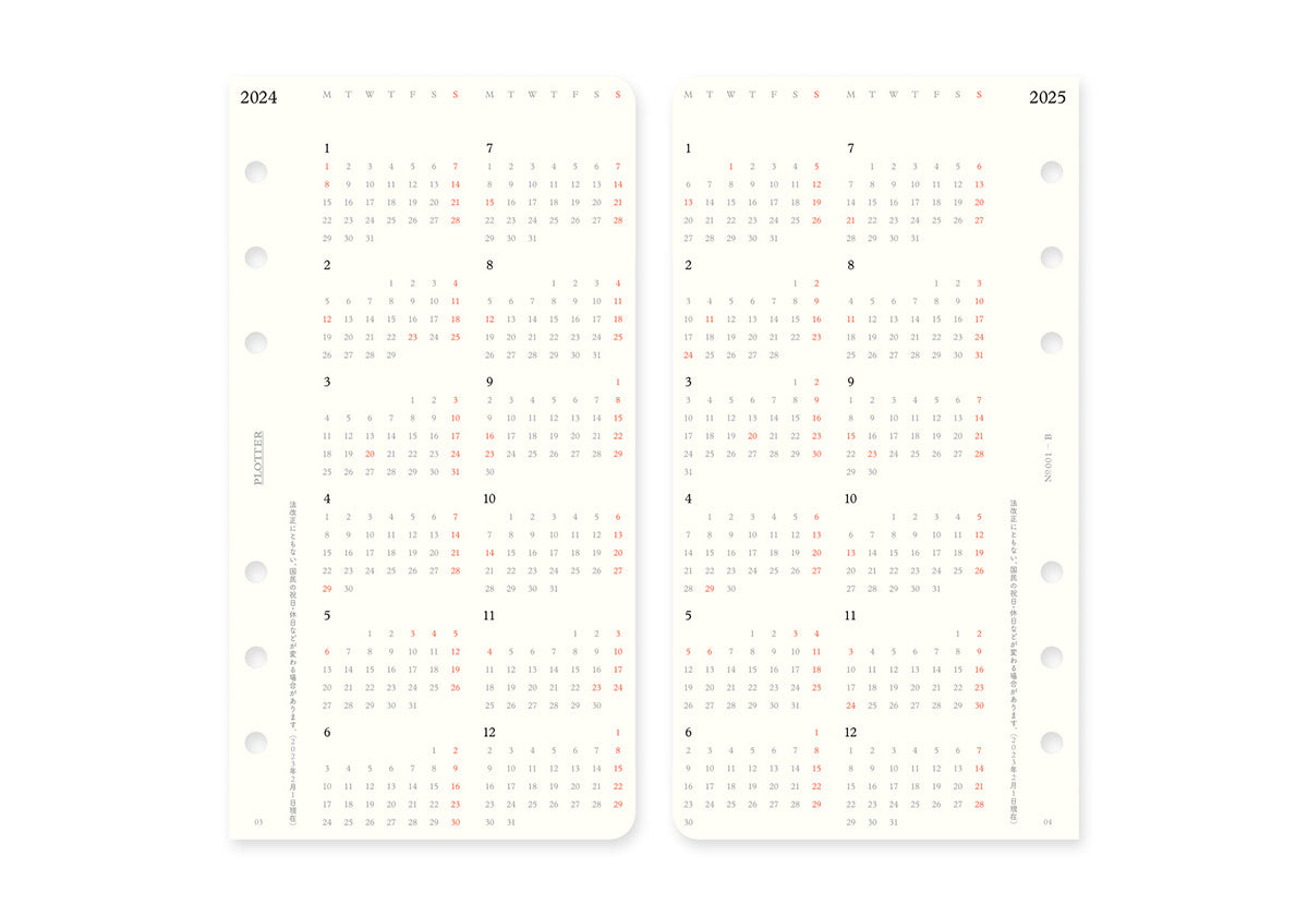 Plotter Monthly Schedule - Bible Size