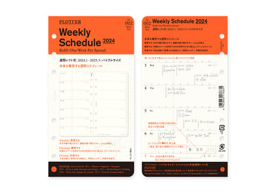 Plotter Weekly Schedule - Bible Size
