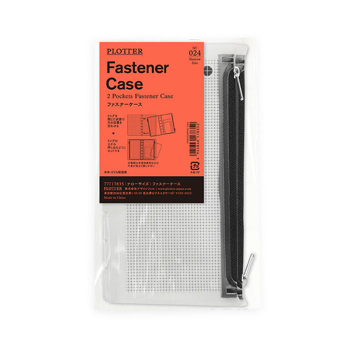 Plotter Zipper Case - Narrow Size
