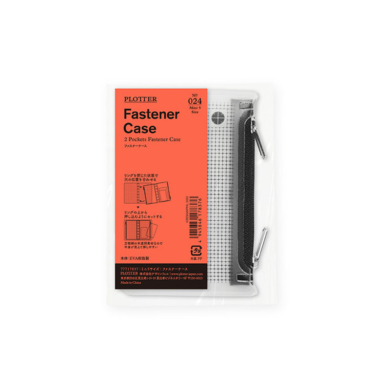 Plotter Zipper Case - Mini Size