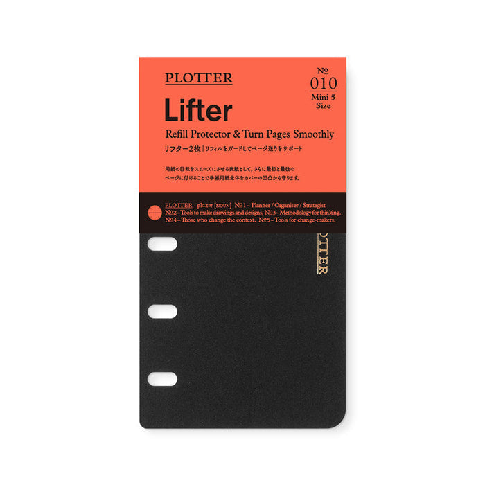 Plotter Lifter 2pcs - Mini 5 Size