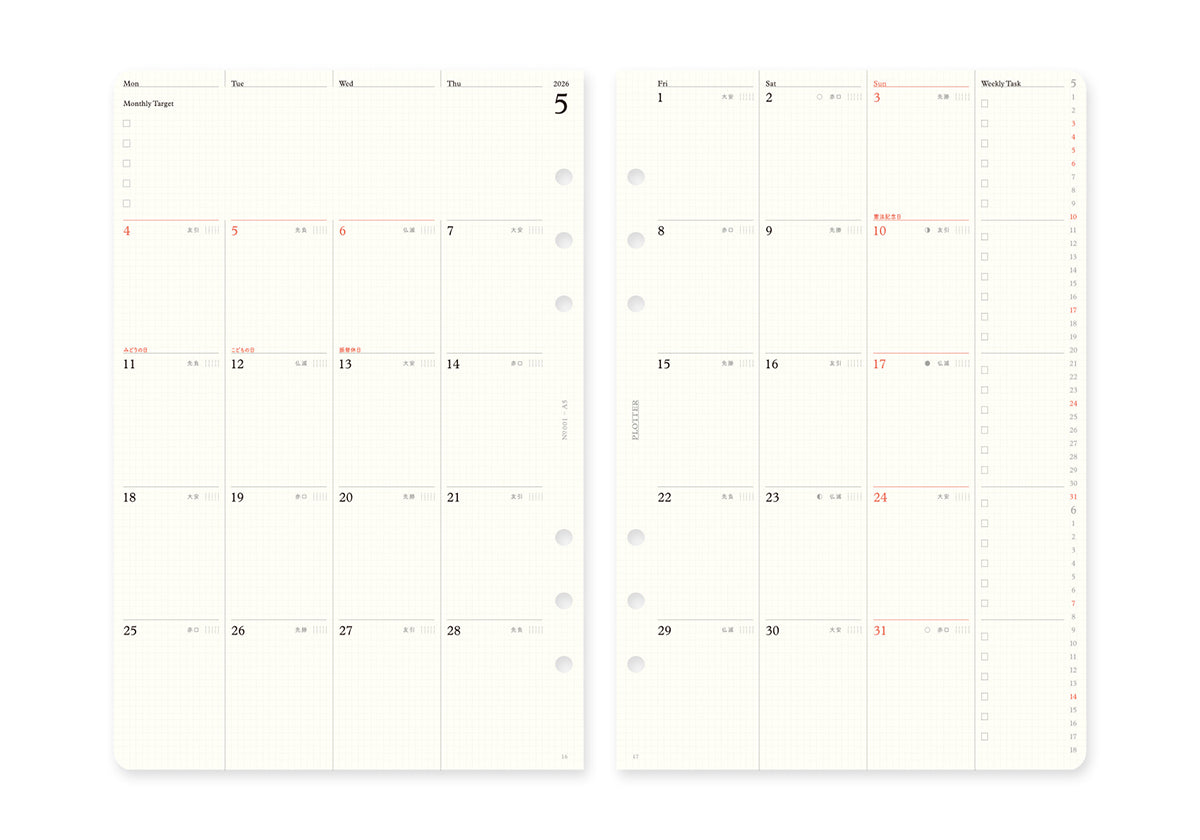 Plotter Monthly Schedule Refill 2026 - A5 Size