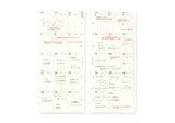 Plotter Monthly Schedule Refill 2026 - Narrow Size