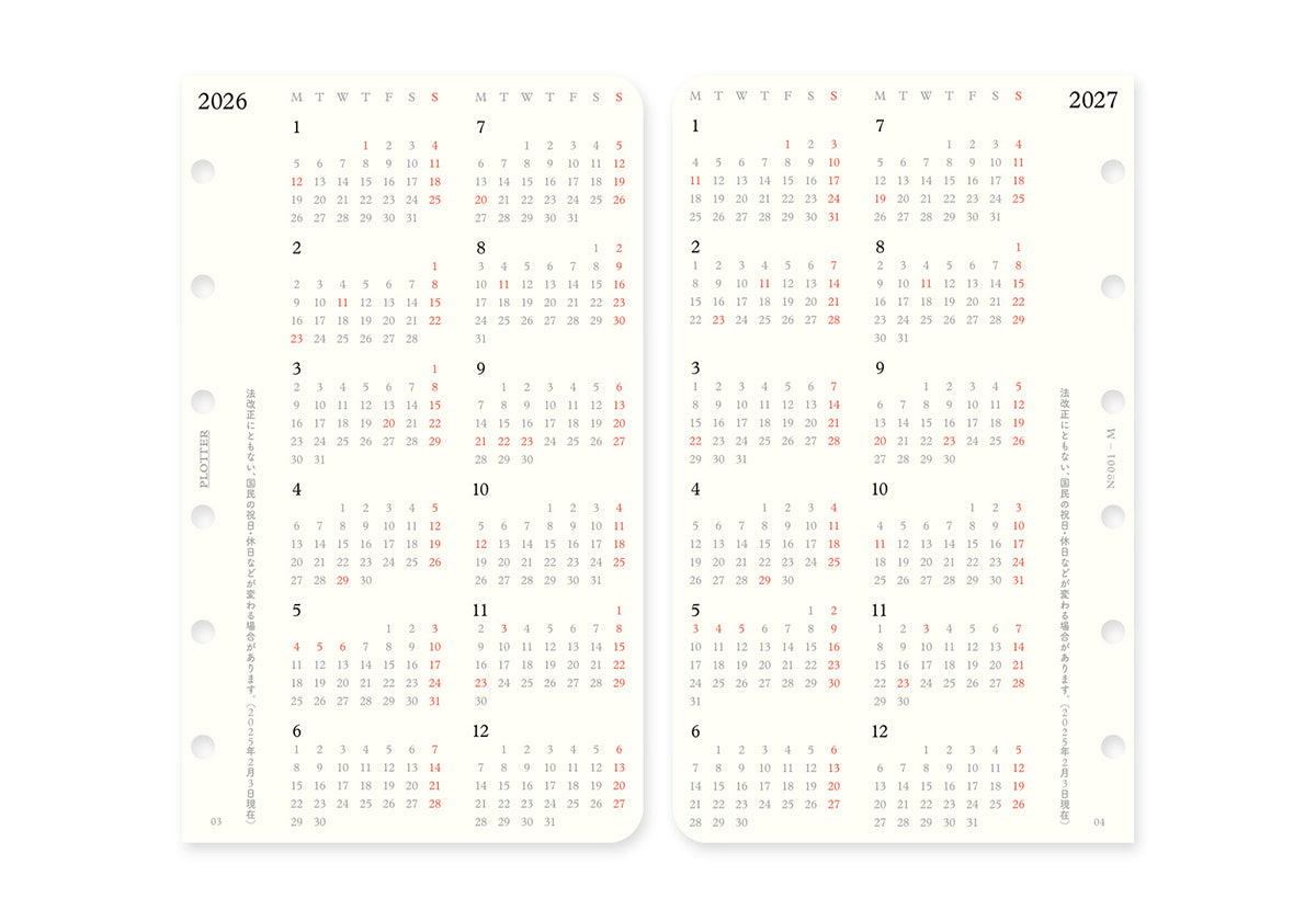 Plotter Monthly Schedule Refill 2026 - Mini Size
