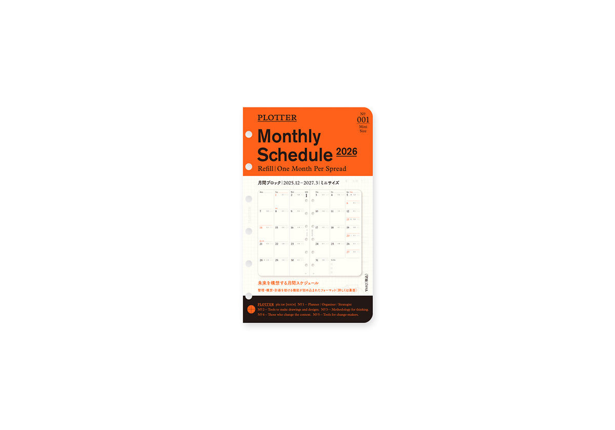 Plotter Monthly Schedule Refill 2026 - Mini Size