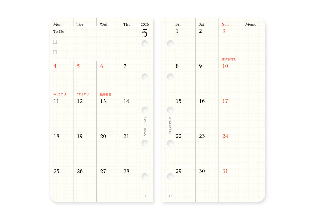 Plotter Monthly Schedule Refill 2026 - Mini 5 Size
