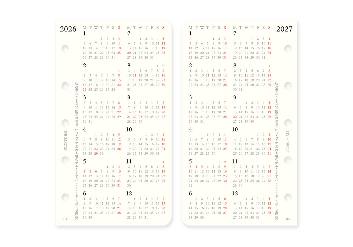 Plotter Monthly Schedule Refill 2026 - Mini 5 Size