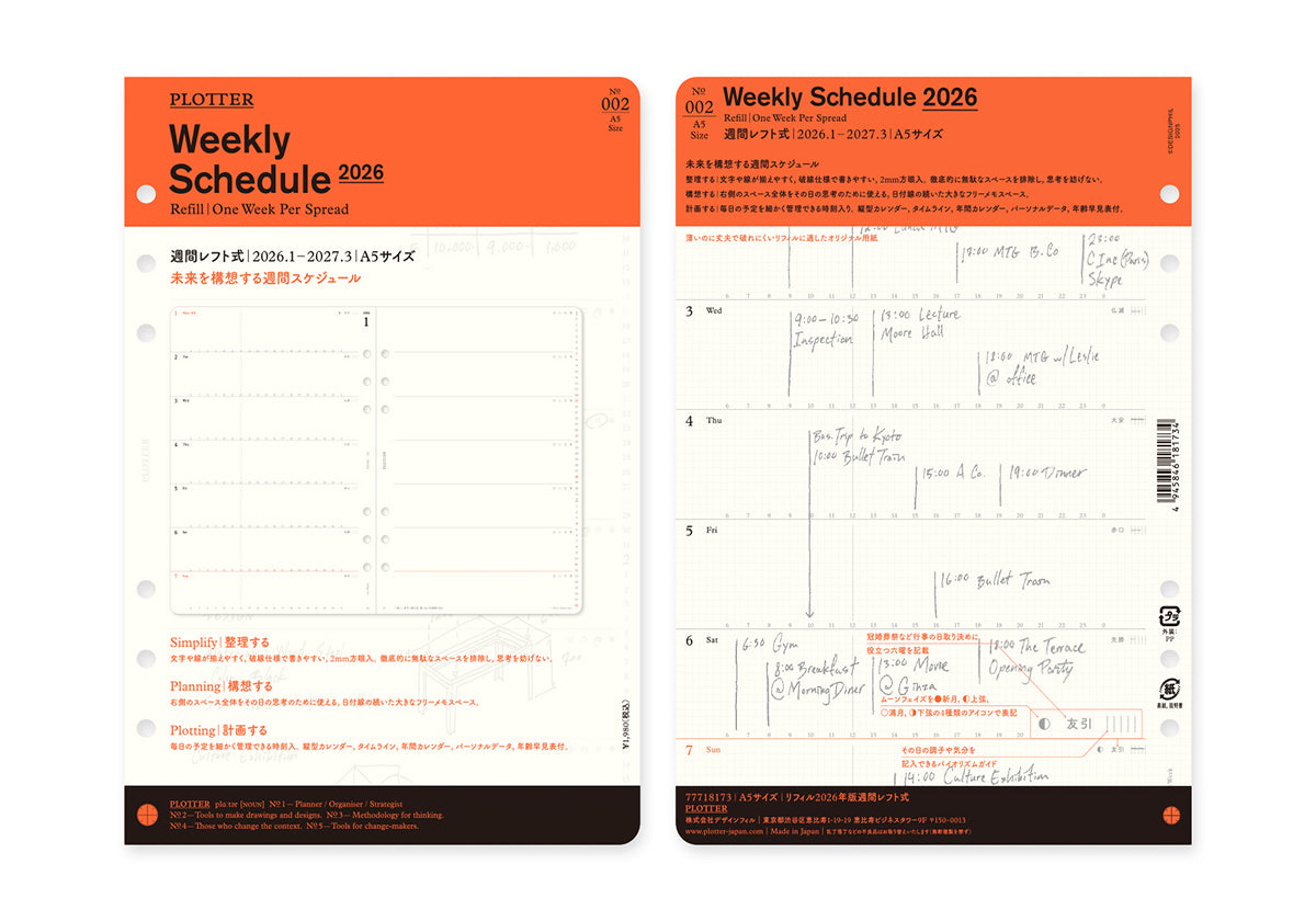 Plotter Weekly Schedule Refill 2026 - A5 Size