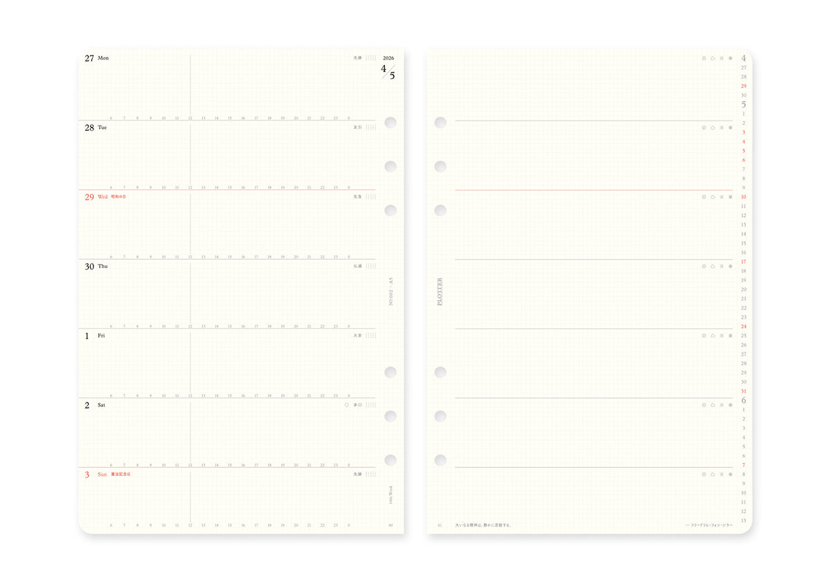 Plotter Weekly Schedule Refill 2026 - A5 Size