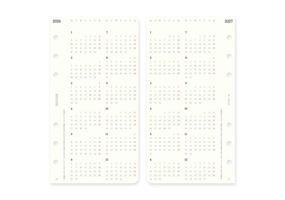 Plotter Weekly Schedule Refill 2026 - Bible Size