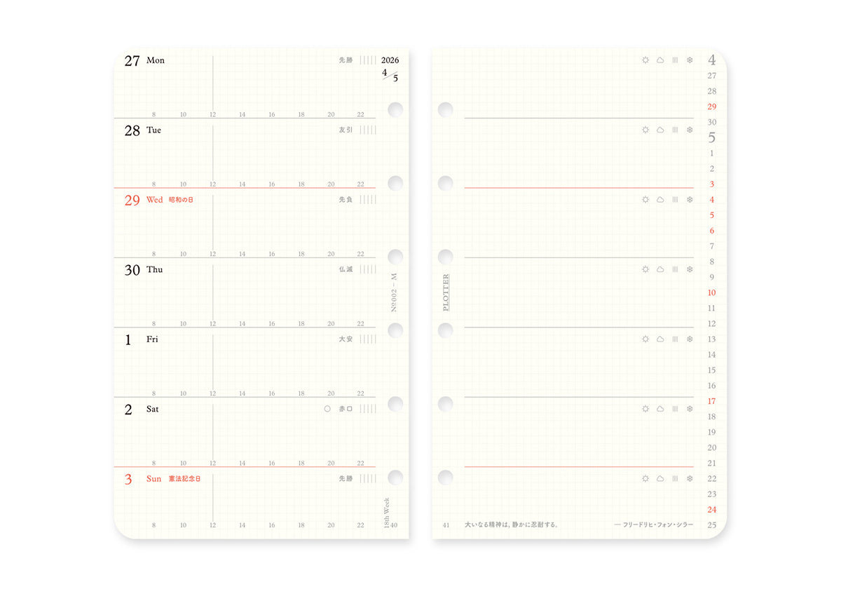 Plotter Weekly Schedule Refill 2026 - Mini Size