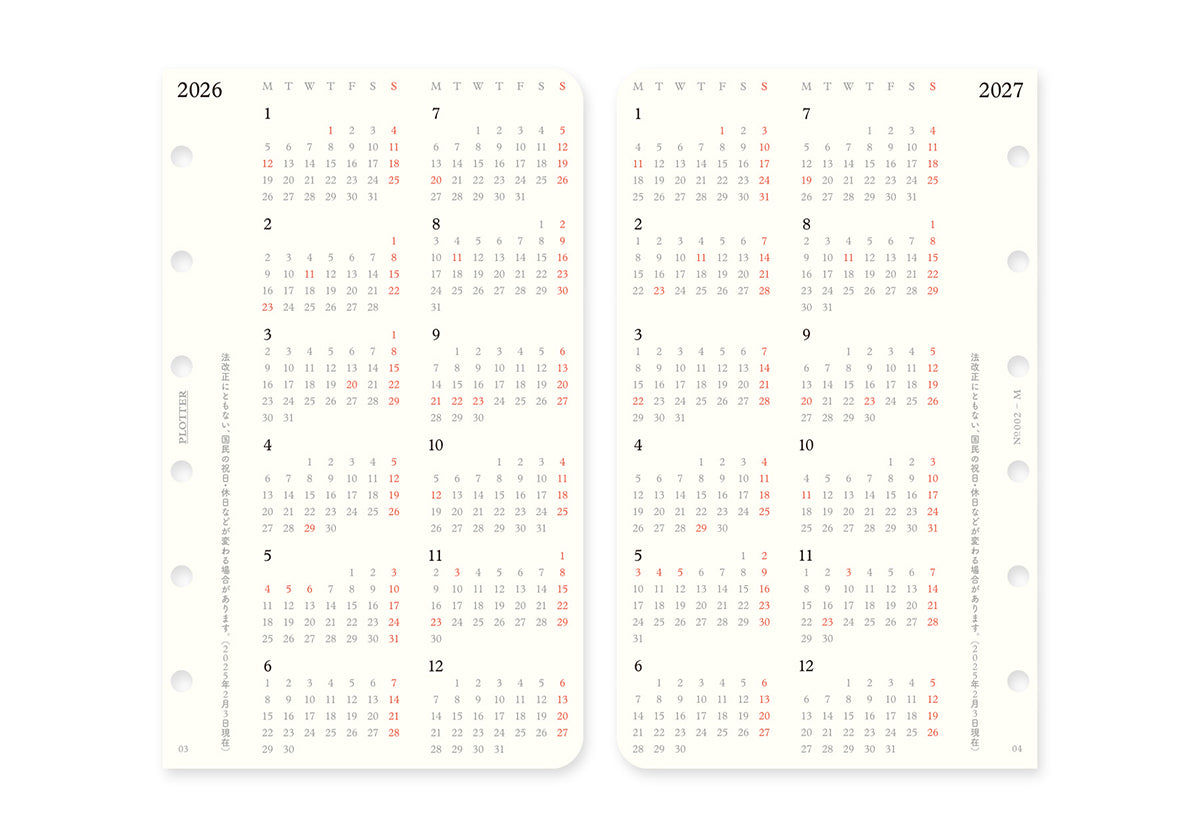 Plotter Weekly Schedule Refill 2026 - Mini Size