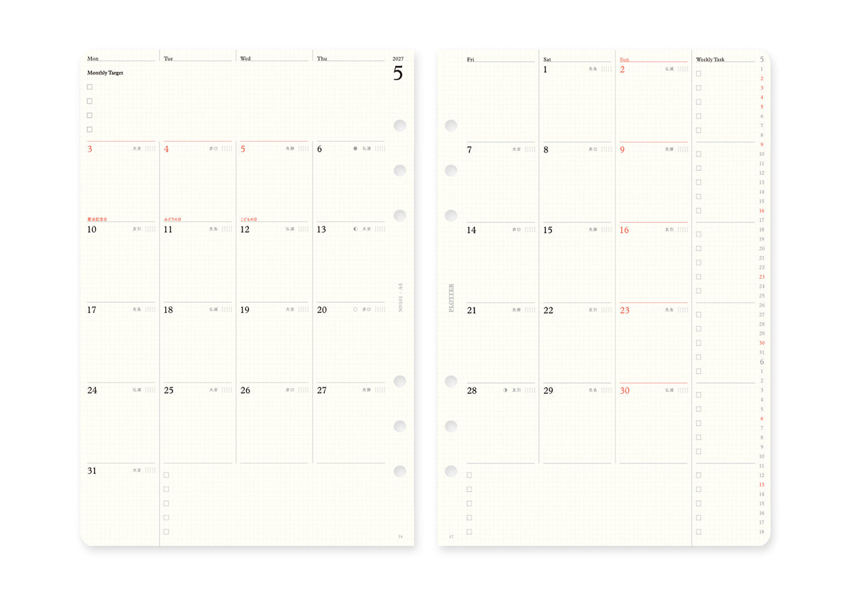 Plotter Monthly Schedule Refill 2027 - A5 Size
