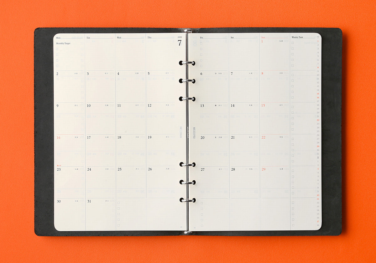Plotter Monthly Schedule Refill 2027 - A5 Size