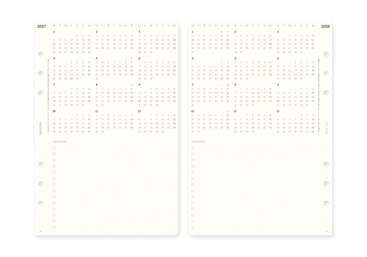 Plotter Monthly Schedule Refill 2027 - A5 Size