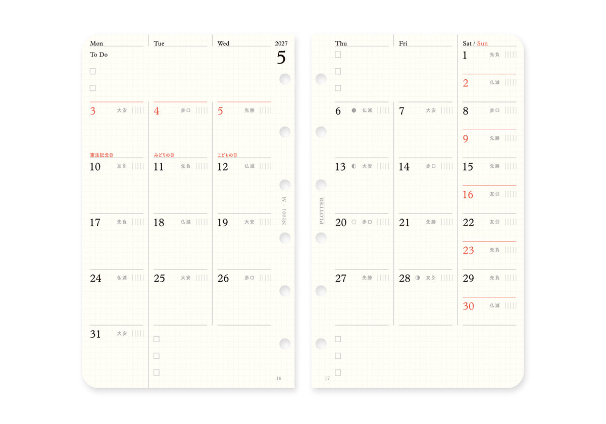 Plotter Weekly Schedule Refill 2027 - Mini Size