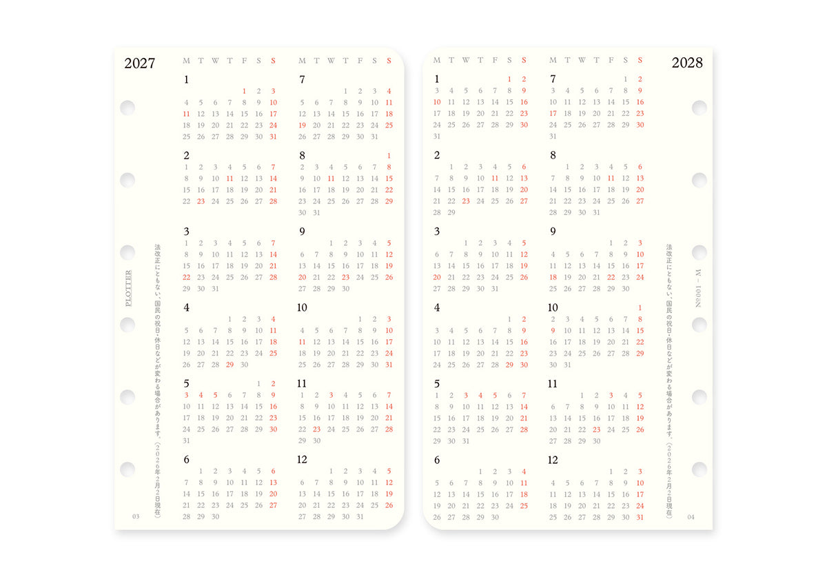 Plotter Weekly Schedule Refill 2027 - Mini Size
