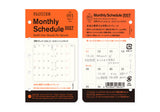 Plotter Monthly Schedule Refill 2027 - Mini 5 Size