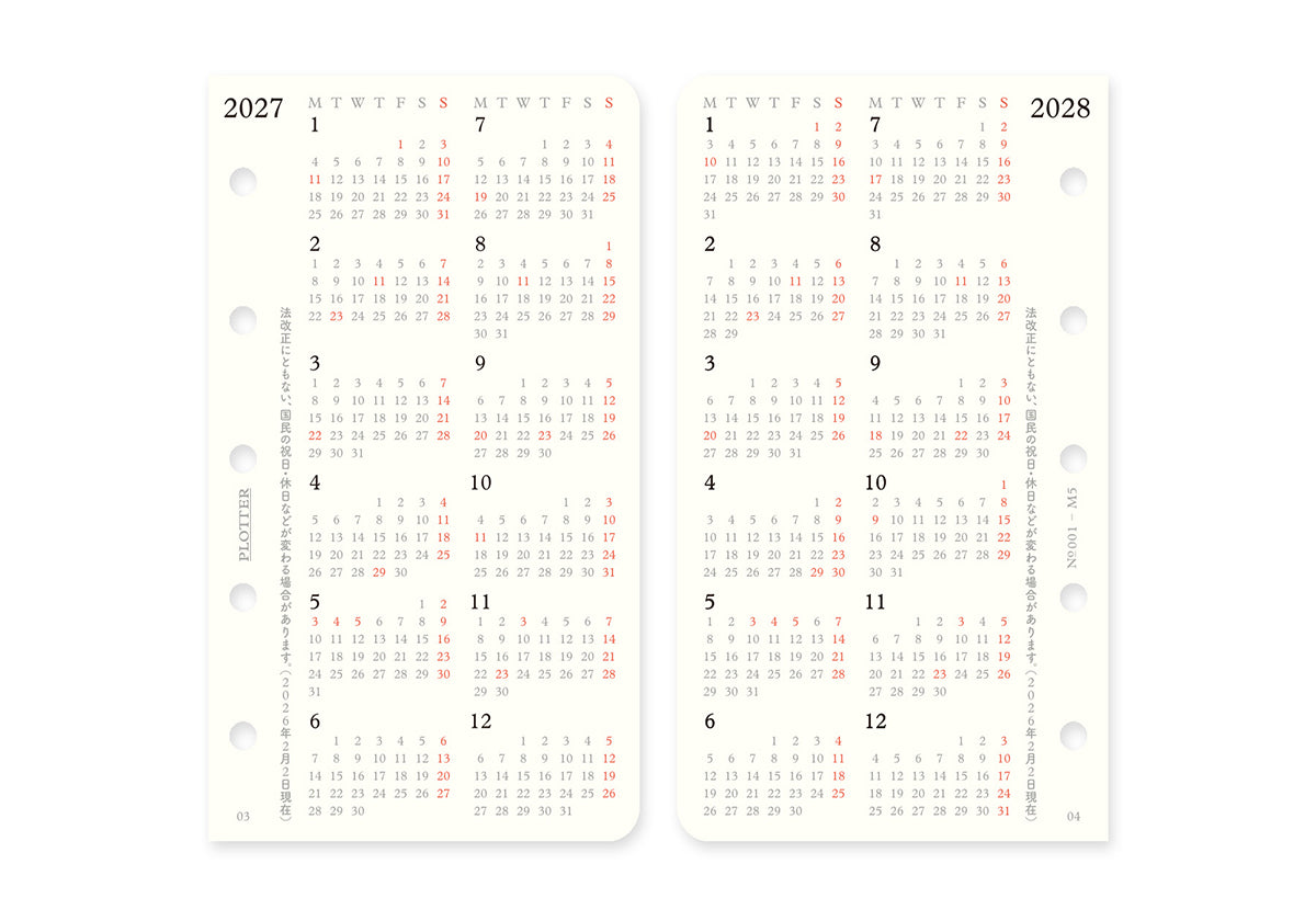 Plotter Monthly Schedule Refill 2027 - Mini 5 Size