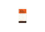 Plotter Monthly Schedule Refill 2027 - Mini 5 Size