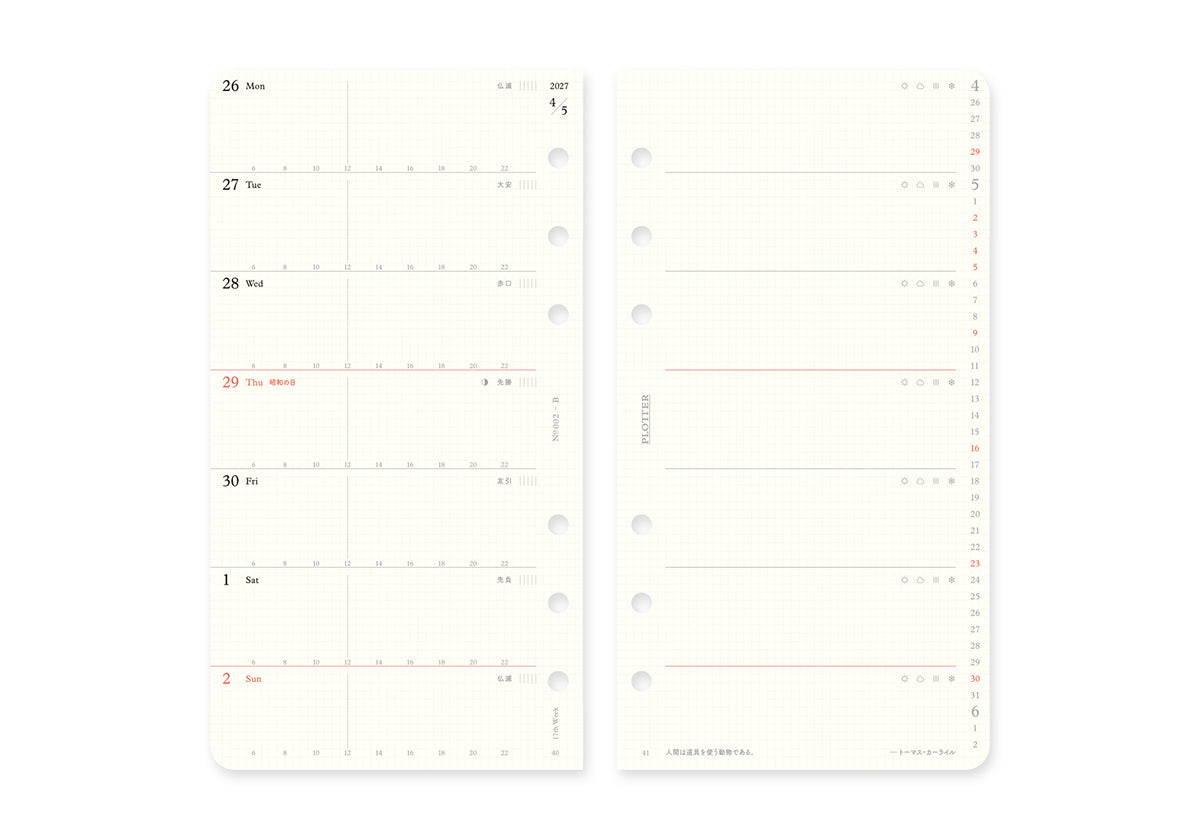 Plotter Weekly Schedule Refill 2027 - Bible Size