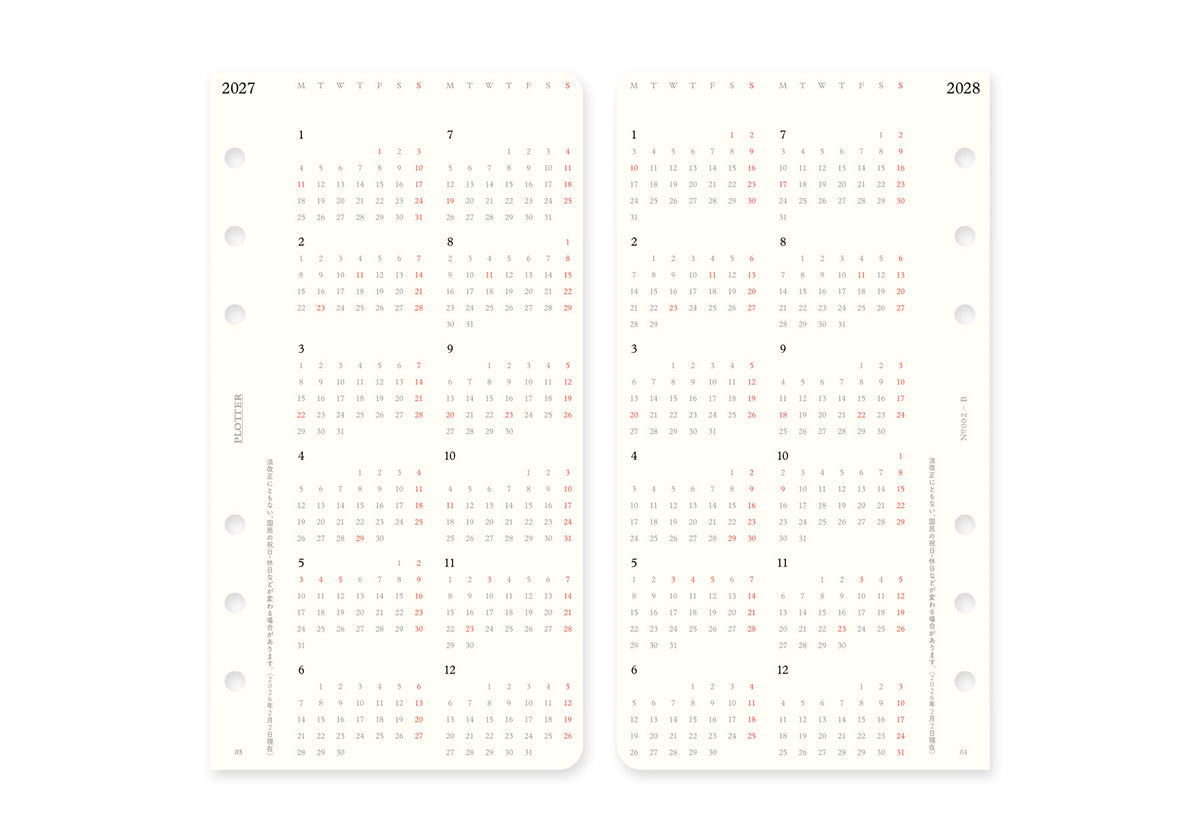 Plotter Weekly Schedule Refill 2027 - Bible Size