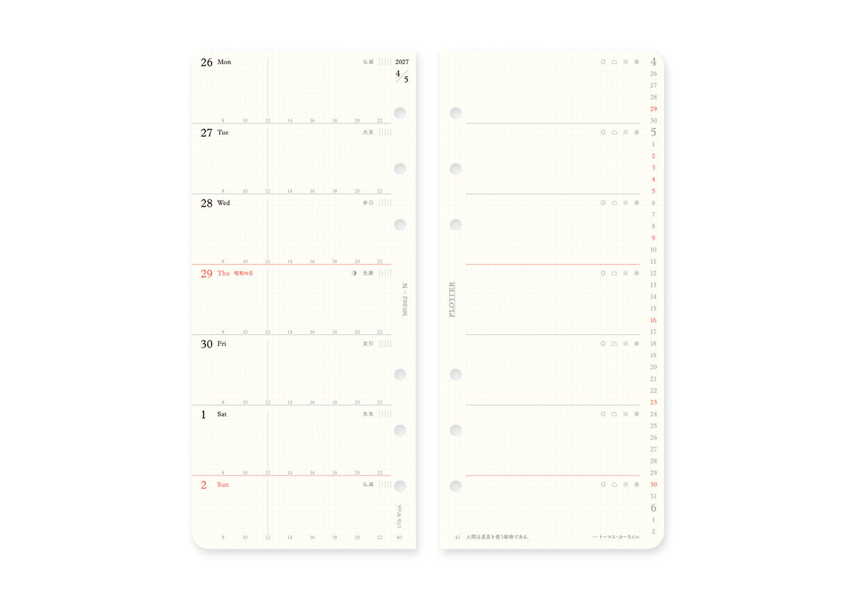 Plotter Weekly Schedule Refill 2027 - Narrow Size