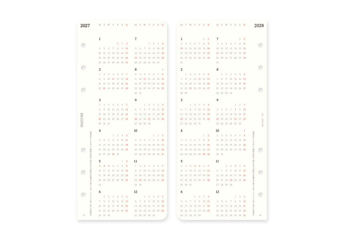 Plotter Weekly Schedule Refill 2027 - Narrow Size