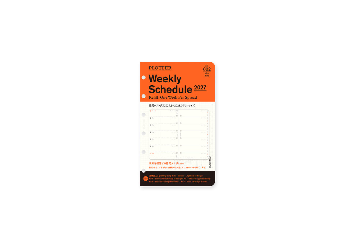 Plotter Monthly Schedule Refill 2027 - Mini Size
