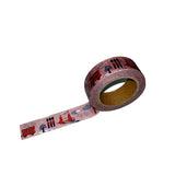 Many Many Masking Tape - Many UK