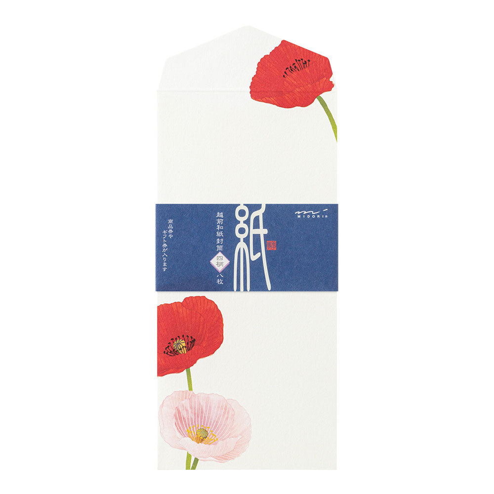 Midori Envelope - Four Designs Poppy
