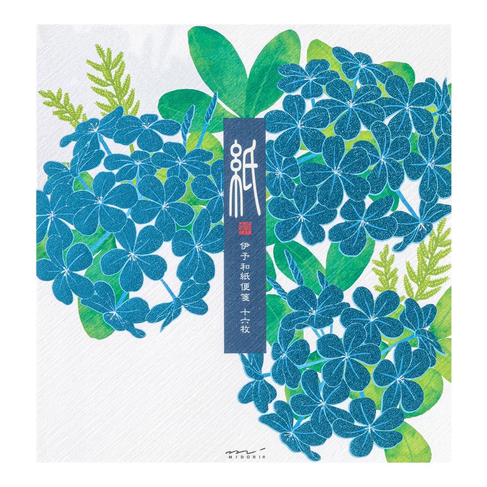 Midori Letter Pad - Plumbago