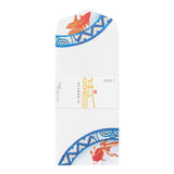 Midori Envelope - Goldfish S2