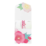 Midori Envelope - Confederate Rose
