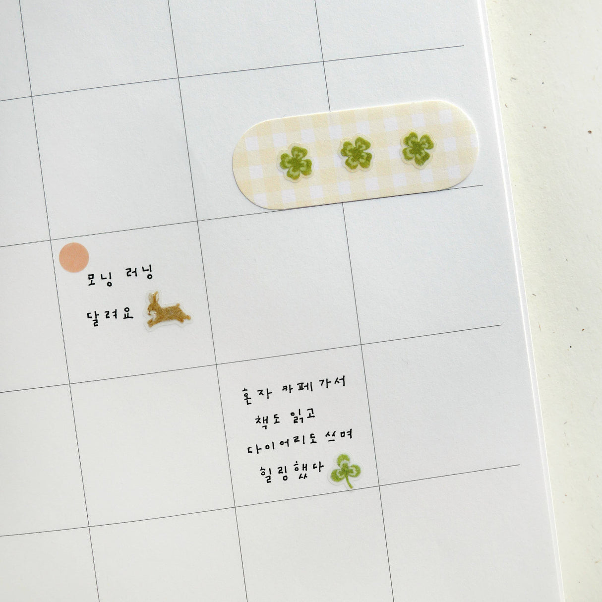 Suatelier Design Stickers - Deco.22