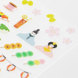Midori Sticker - Food