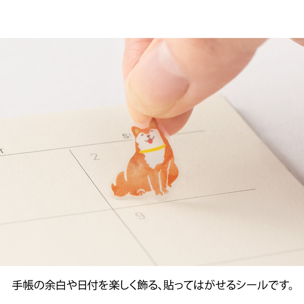 Midori Sticker - Color Brown