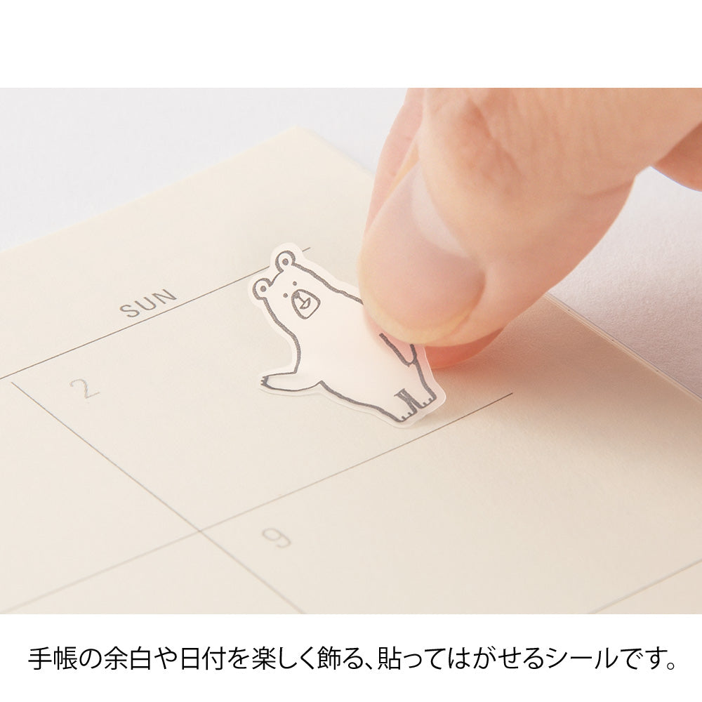 Midori Sticker - Forest Animals