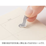 Midori Sticker - Dogs