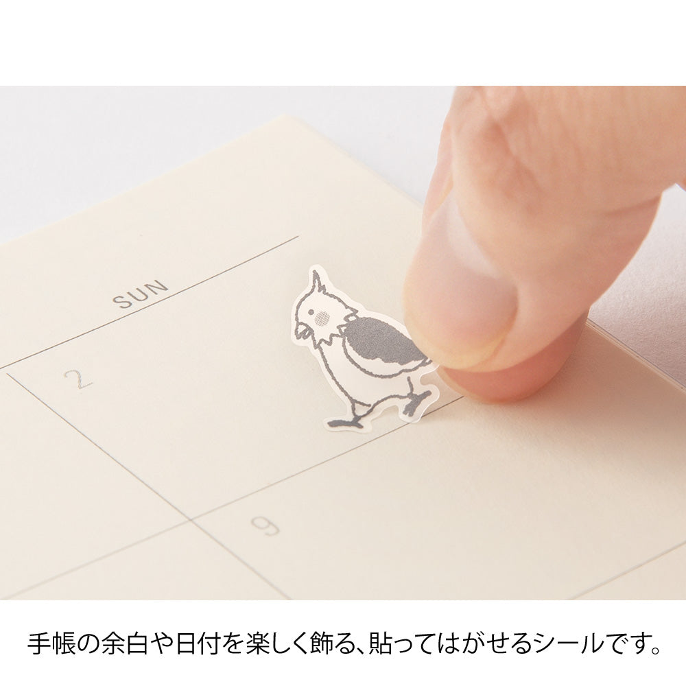 Midori Sticker - Birds