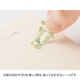 Midori Sticker - Moss Green