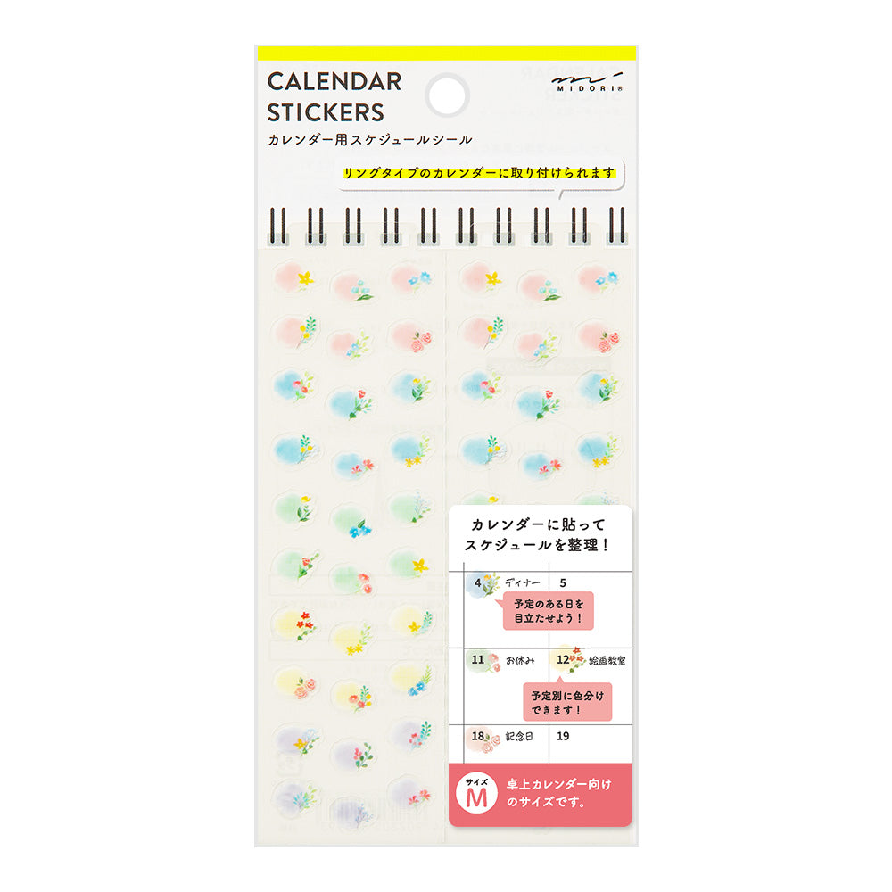 Midori Stickers - Calendar Flowers (M)