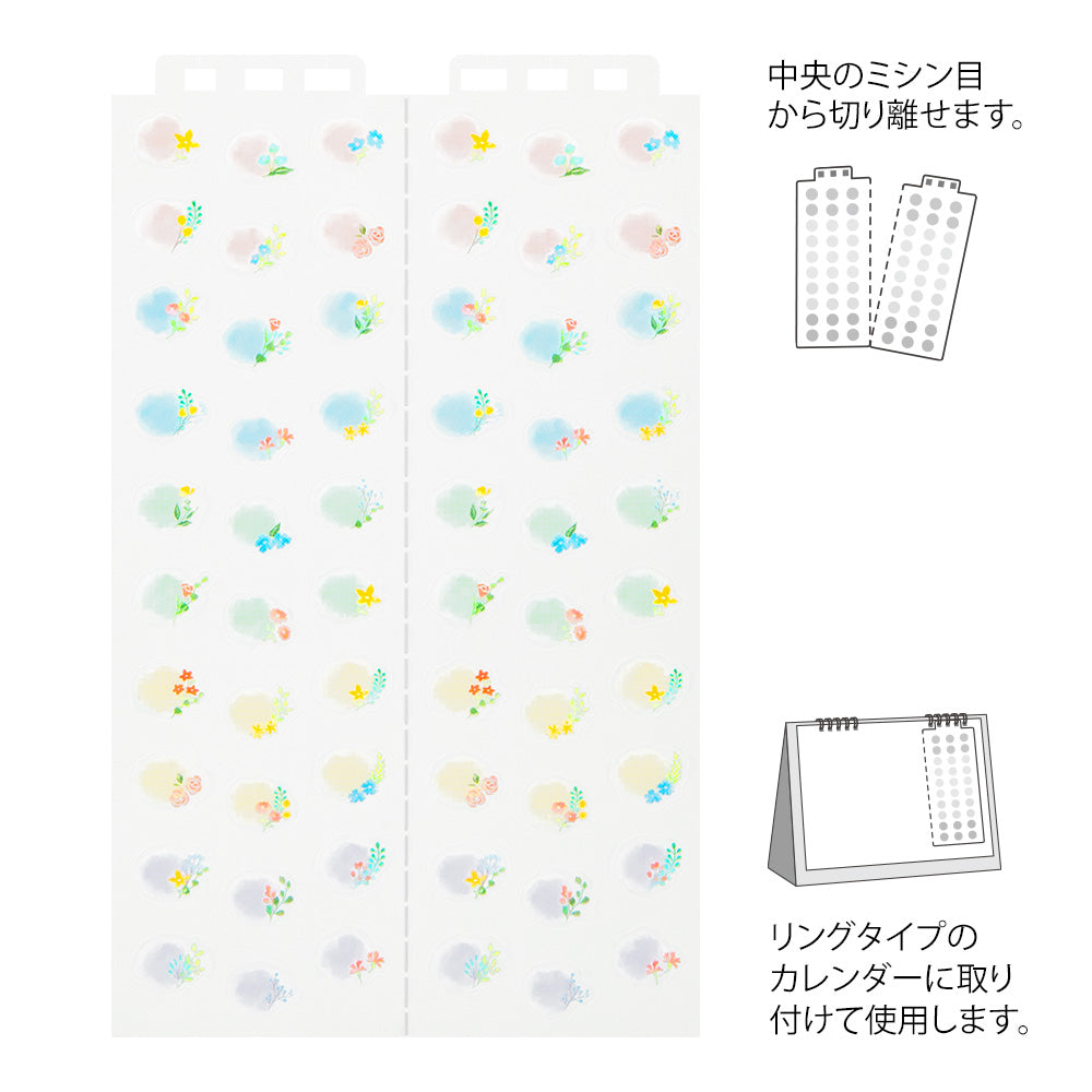 Midori Stickers - Calendar Flowers (M)